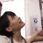 หนังโป๊ญี่ปุ่นซับไทย SSNI-846 สาวสวยนมโตโคตรน่าล่อหี ดดนหนุ่มหล่อที่ทำงานจับกระเด้าหีอย่างจัง เสียบจนเเตกคารูหี